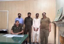 سرگودھا:تھانہ اربن ایریا پولیس کی بڑی کاروائی،دہشت کی علامت سمجھا جانے والا اشتہاری مجرم گرفتار