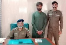 سرگودھا:تھانہ عطاء شہید پولیس کا منشیات فروشوں کے خلاف کریک ڈاؤن جاری منشیات فروش صابر سے چرس 540 گرام برآمد مقدمہ درج