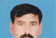 خبر غم / انتقال پرملال کل نفس زائقتہ الموت چونڈہ کے نواحی گاؤں ” وچھوکے ” کے چودھری امانت علی باجوہ قضائے اِلٰہی سے انتقال کرگئے ھیں اناللہ واناالیہ راجعون