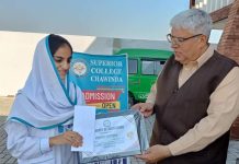 سپئیریر کالج چونڈہ کے سپئیریر بچوں اور اساتذہ کرام کے لیے انعامات کی بارش