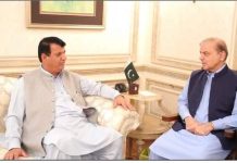 سابق وزیراعظم اور پاکستان مسلم لیگ (ن) کے صدر شہباز شریف سے مسلم لیگ (ن) خیبرپختونخوا کے صدر انجینئر امیر مقام کی اہم ملاقات