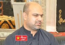 سابقہ ایم پی اے عون عباس خان سیال کو دنیا سے گئے دو سال بیت گئے