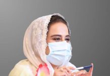 میرا نام استعمال کرکے عوام کو دھوکہ دینے والوں سے میراکوئی تعلق نہیں سیاسی مخالفین میری ساکھ کو نقصان پہنچانے کے لئے اوچھے ہتھکنڈوں پر اتر آئے ھیں،قانونی کاروائی کا حق محفوظ رکھتے ھیں،مخدومہ سیدہ روبینہ زھراء گردیزی