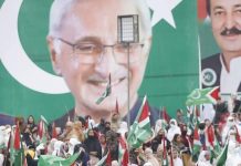 جہانیاں میں استحکام پاکستان پارٹی کا پہلا جلسہ 300یونٹ تک استعمال کرنے والوں کو بجلی مفت دیں گے،علیم خان