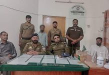 سرگودھا: موٹر سائیکل چوری اور موبائل چوری کے 9 مقدمات میں مطلوب ملزم گرفتار تھانہ سٹی پولیس نے کارروائی کرتے ہوئے ملزم محسن رضا کو گرفتار کر لیا