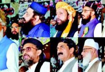 جھنگ میں عظمت صحابہ واہلبیت کانفرنس کا انعقاد علامہ احمد لدھیانوی ،اورنگزیب فاروقی،معاویہ اعظم،ابتسام الٰہی ظہیر کی شرکت