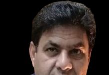 الطاف ملک نہ صرف ماہر معیشت بلکہ ایک ادب دوست آفیسر ہیں، رمضان انقلابی