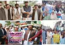 تعلیمی اداروں کی ممکنہ نجکاری کا اقدام،ناقابل قبول۔رمضان انقلابی۔سکول و کالجز تالہ بندی کا شکار اور طلبہ کا ناقابل تلافی نقصان کی ذمہ دارحکومت ہے۔امتیازرحمانی ۔مطالبات کی منظوری تک احتجاج جاری رہے گا۔فرخندہ عثمان، جھنگ میں احتجاجی مظاہرے سے خطاب