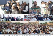 ورکر کنونشن جلسے میں تبدیل سابق وفاقی وزیر خرم دستگیرحافظ امجد گجر مولانا محمد آصف معاویہ سیال، سابق ایم این اے، چوہدری حامد حمید،حاجی محمد اکرم انصاری، امیدوار ایم پی اے چوہدری خالد غنی، امیدوار ایم پی اے پی پی 130 فوجی محمد رمضان بلوچ،امیدوار ایم پی اے پی پی 128مولانا مہر عمر دراز نہرا،امیدوار ایم پی اے مولانا محمد عرفان حیدری،رائے طارق شہزاد قاری عمران معاویہ انصر صدیقی، و دیگر کا خطاب
