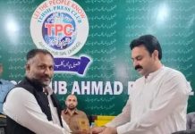 تحصیل پریس کلب احمدپورسیال کے زیر اہتمام منعقدہ محفل میلادالنبی ص سے اسسٹنٹ کمشنر احمدپورسیال محمد عرفان ہنجرا، سابق انچارج پرنسپل گورنمنٹ ہائی سکول احمدپورسیال بشیر احمد ساقی، سابق صدر ٹی پی سی حبیب منظر، پرنسپل آئیڈیل کیڈٹ سکول پروفیسر ملک محمد طاہر عباس، سینیئر صحافی تنویر حسین ، معروف شاعر اسد رضا سحر نے خطاب کیا