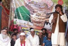 جھنگ بزم عاشقان رسول کے زیر اہتمام 20 ویں سالانہ عظیم الشان محفل میلاد مصطفےٰ ﷺ رہائش گاہ بانی محفل رانا محمد رمضان نوشاہی محلہ عشرت آباد جھنگ صدر میں منعقد ہوئی