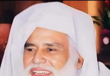 اے امت مسلمہ کے حکمرانوں مسلمان ایک جسم کی مانند ہوتے ہیں جب جسم کے کسی حصے کو تکلیف ہو تو پورا جسم بےچین ہوجاتا ہے، پیر سید محمد سردار علی شاہ جیلانی قادری آج پورا فلسطین آپ سب کو پکار رہا ہے، پیر سائین محمد شفیق احمد قادری