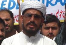 فلسطین کا مسئلہ ہو یا کشمیر کا باطل کی فوجیں قابض ہیں ناجائز قبضہ چھڑانے کیلئے مزمت کی نہیں اب جہاد کی ضرورت ہے مہر محمد یار