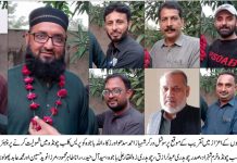پریس کلب چونڈہ کے زیر اہتمام صحافیوں کے اعزاز میں تقریب