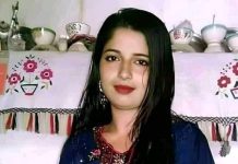 زنانہ و مردانہ بانجھ پن کیا ھے،وجوہات،علاج تحریر۔۔ڈاکٹر اقبال ندیم ملانہ گولڈمیڈلسٹ