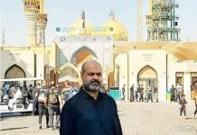 آج کے دن گڑھ مہاراجہ کی عوام یتیم ہوئی تحریر۔۔شاہد رضا خان