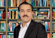 اساتذہ اور سرکاری ملازمین سراپا احتجاج تحریر:سلمان احمد قریشی