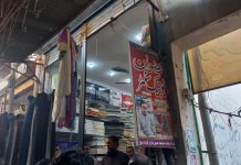 گڑھ_مہاراجہ رضوان بوتیک سنٹر میں بازار گڑھ موڑ میں چوری کی واردات نئے کپڑوں سے بھرا بورا چوری , رپورٹ محمدعمرفاروق