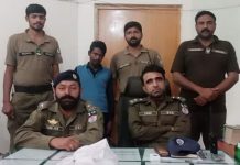 سرگودھا: منشیات فروشی کا مکروہ دھندہ کرنے والا تھانہ سٹی پولیس کے شکنجے میں آ گیا منشیات فروش عارف رنگے ہاتھوں گرفتار،چرس 01 کلو 200 گرام برآمد