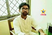 گڑھ مہاراجہ میاں منیر حسین لائن سپریڈنٹ فیسکو گڑھ مہاراجہ حادثے میں جانبحق، رپورٹ محمدعمرفاروق
