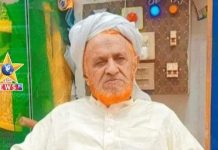 خبر غم انتقال پر ملال محلہ نوازش نگر گڑھ موڑ حاجی شیخ اقبال وفات پا گئے ہیں،