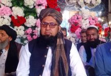احمد پور سیال کی جامع مسجد پیر سید عبداللطیف شاہ صاحب والی میں سالانہ محفلِ حسن قرآت و حمد ونعت انعقاد کیا گیا رپورٹ محمد عمران بھٹہ