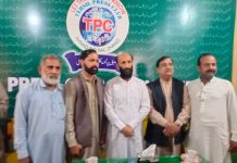 تحصیل پریس کلب احمد پور سیال کے زیر اہتمام ”یوم اقبال“ ملی جوش وجذبے کے ساتھ منایا گیا