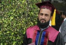 ہمارے مربی ومحسن تحریر۔۔عبدالرؤف چوہدری