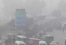 محکمہ ماحولیات اور زراعت افسران کی ناقص کارکردگی سموگ پھیلانے کا سبب بننے لگے فرضی کارروائیاں مبینہ حصہ وصولی جاری،اعلیٰ حکام نوٹس لیں