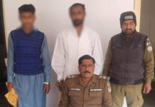 سرگودھا پولیس کی کارروائی 02 غیر قانونی اسلحہ رکھنے والے ملزمان گرفتار،غیرقانونی اسلحہ برآمد