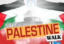 ایم ایس او روڈو سلطان جھنگ کے زیر اہتمام 3 نومبر مظلوم فلسطینیوں کے قتلِ عام کے خلاف • اسرائیل کے ناجائز تسلط کے خلاف • عالمی برادری کی مجرمانہ غفلت کے خلاف احتجاجی ریلی نکالی جائے گی