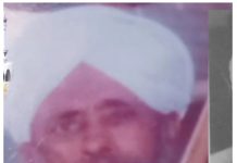بیاد رفتگاں۔۔۔۔۔ مسجد کے شہید، ،،تحریر۔ڈاکٹر اعجازاحمد صمدانی