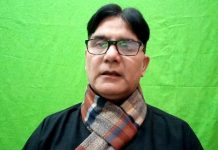 مسلم لیگ نون کا منشور 16 ماہ حکومت کی کارکردگی* تحریر ! سید شاکر علی شاہ