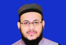 علامہ اقبال مفکر پاکستان تحریر سید عزیر الہدیٰ