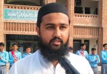 کاروبار تباہ کیوں ہوتے ہیں?* تحریر :*محمد عزیر گل*