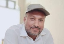 چغل خورى تحریر ۔ متین قیصر ندیم