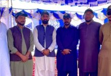 اینٹی کرائم اینڈ اینٹی ڈرگز کے زیر اہتمام منشیات کے نقصانات سے آگاہی سیمینار بمقام ٹبہ سلطانپور میں ہوا
