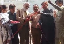 میرپورخاص کا مستقبل کے عنوان پر گرین ایکسپو کا افتتاح کر دیا .