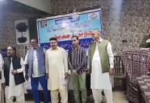 میرپورخاص یونین آف جرنلسٹس کے عہدیداران بلامقابلہ منتخب ہو گیے۔