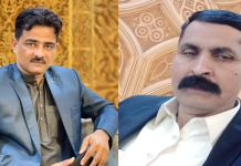 خبر غم / انتقال پُرملال ” کل نفس زائقتہ الموت” حسن اختر باجوہ کی والدہ وفات پاگئے۔