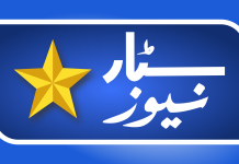 ضلع جھنگ میں قومی اسمبلی کی کل تین اور صوبائی اسمبلی کی کل سات نشستیں ہیں جس میں حلقہ پی پی 125جھنگ i شاہ جیونہ ، حلقہ پی پی 126جھنگII بیرون جھنگ صدر ،حلقہ پی پی 127جھنگIII شہر جھنگ صدر، حلقہ پی پی 128جھنگIV ماجھی سلطان ،موضع باغ، حویلی بہادر شاہ وغیرہ ،حلقہ پی پی 129جھنگV تحصیل شورکوٹ ،حلقہ پی پی 130جھنگV1 تحصیل احمد پور سیال اورحلقہ پی پی 131جھنگVIIمیں تحصیل اٹھارہ ہزاری کے علاقے جات شامل ہیں .تفصیلات سٹارنیوزپر،