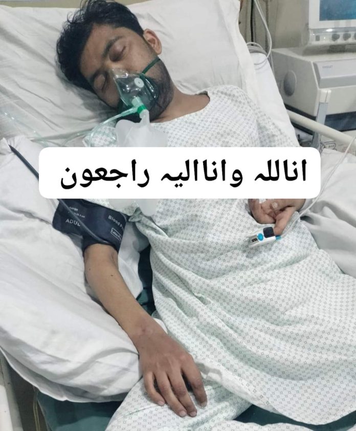 FB_IMG_1701920875392