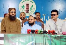 شیخ محمد اقبال پی پی 126 جھنگ سٹی الیکشن لڑیں گے