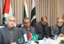 پیٹرن انچیف استحکام پاکستان پارٹی جہانگیر خان ترین اور صدر عبدالعلیم خان کی زیر صدارت استحكام پاكستان پارٹی كی سینٹرل ایگزیكٹو كمیٹی كا اجلاس۔