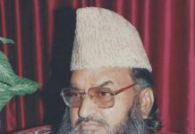 یوم_وفات 29 دسمبر عاشق رسولﷺ مولانا محمد ضیاء القاسمیؒ….خطابت کے بے تاج بادشاہ تحریر: مولانا مجیب الرحمن انقلابی مرکزی ترجمان انٹرنیشنل ختم نبوت مومنٹ