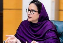 ضلعی انتظامیہ کا محکمہ مال کے نادہندگان کیخلاف شکنجہ کسنے کا فیصلہ ڈپٹی کمشنر وسیم حامد سندھو کا سرکاری وصولیوں کی رفتار تیز کرنے کیلئے نمبرداروں کو آن بورڈ لینے کا حکم
