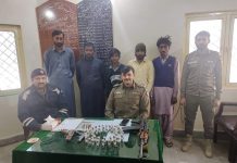 سرگودھا:تھانہ بھلوال صدر پولیس کی جرائم پیشہ افراد کے خلاف کاروائیاں جاری چوری کے مقدمہ میں مطلوب ملزمان اور غیر قانونی اسلحہ رکھنے والے 03 ملزمان گرفتار