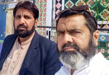 سکولوں کی این ایس بی گرانٹس سے ٹیکس کٹوتی ظالمانہ اقدام ہے۔ رمضان انقلابی،صدرآلٹیچرزالائس، بزم ادب کیلئے سکولوں میں بجٹ دیاجائے،شیخ امتیازاحمدرحمانی،