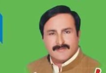 حلقہ پی پی 268 کے متفقہ امیدوار مہر ناصر عباس تڑگر تحریر: محمد شاهد رضا خان
