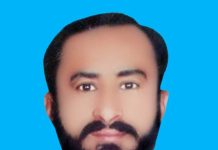 خوشحال اور اسلامی پاکستان کیلئے جماعت اسلامی کو ووٹ دیں، ڈاکٹر عجازچشتی امیدوار صوبائی اسمبلی پی پی 130